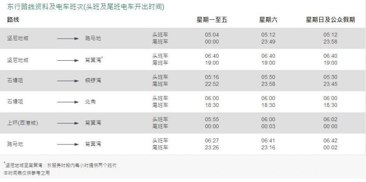 旧澳门开奖结果2024开奖记录今晚_精选解释落实将深度解析_3DM12.75.53