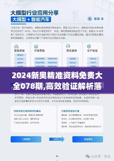 即时比分篮球，实时更新，精彩不断  l即时比分篮球