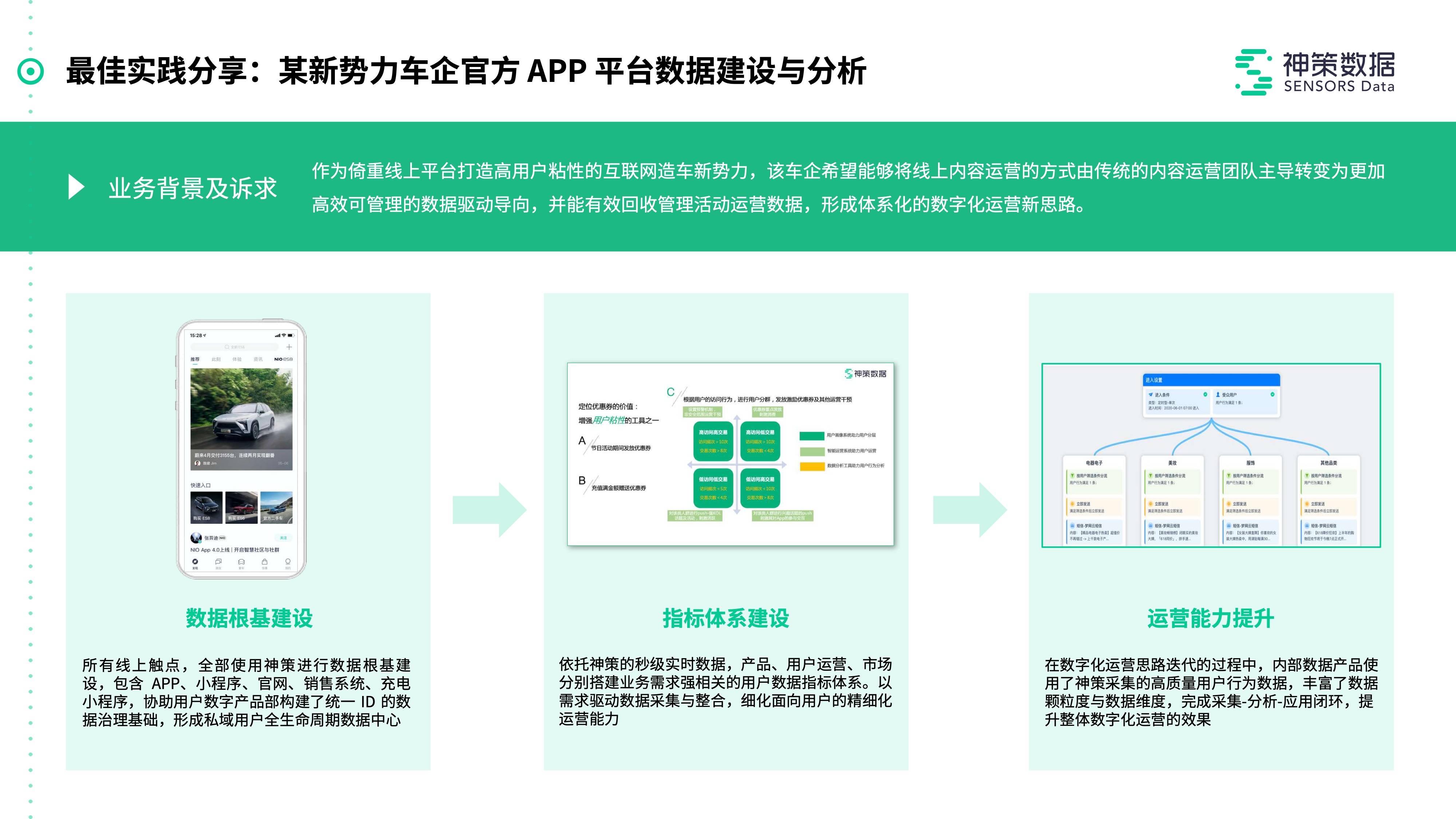 澳门一肖中100%期期准中选料2024_放松心情的绝佳选择_实用版265.308