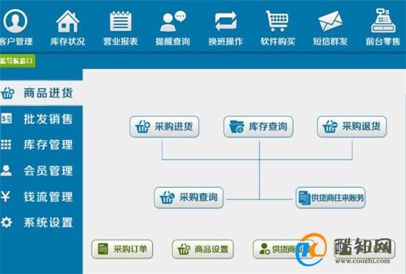 百小姐资料一肖中特马_最佳选择_手机版263.877