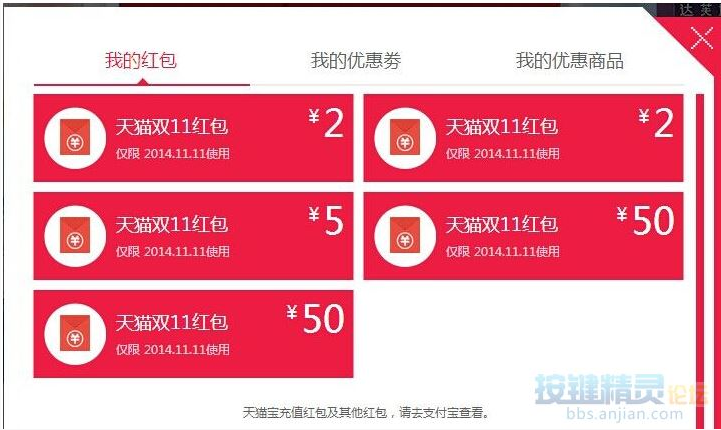 黄大仙论坛心水资料大全_详细解答解释落实_安卓版933.984