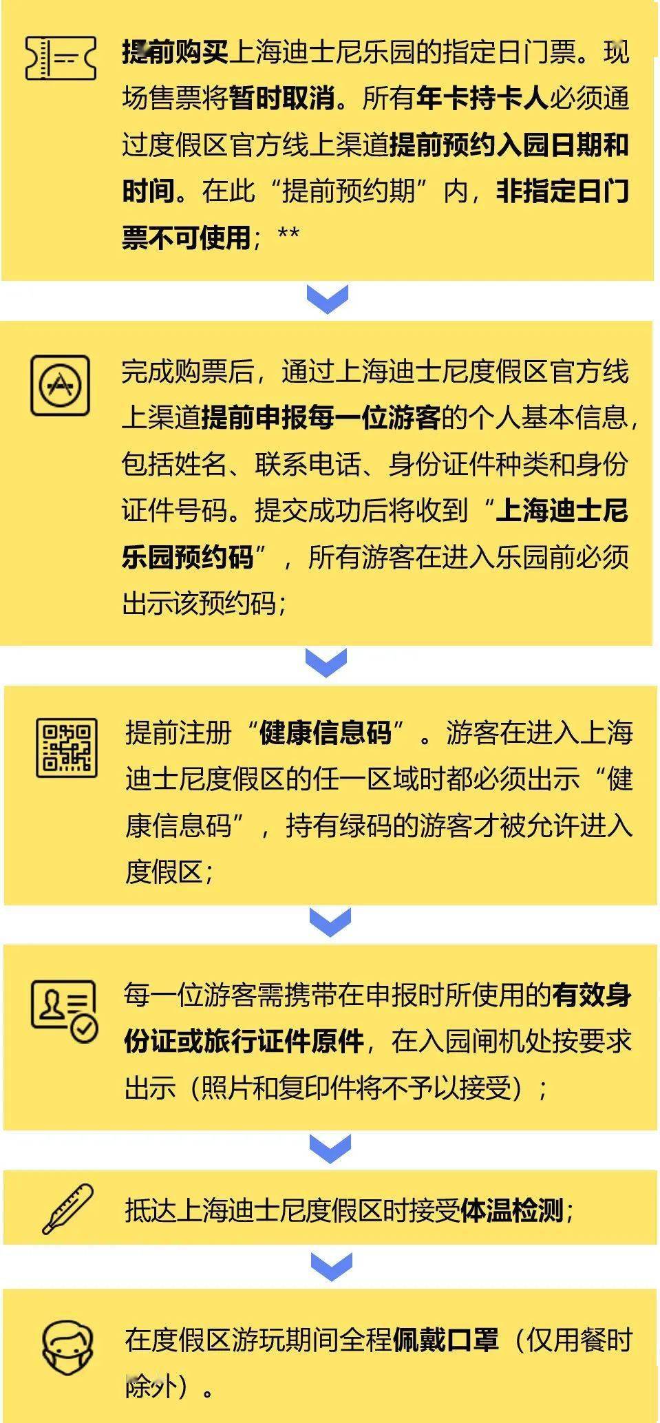 澳门一肖一码论坛_引发热议与讨论_实用版412.116