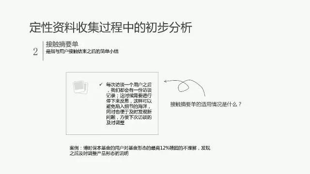 新奥门精准大全资料_精选作答解释落实_GM版v22.16.31