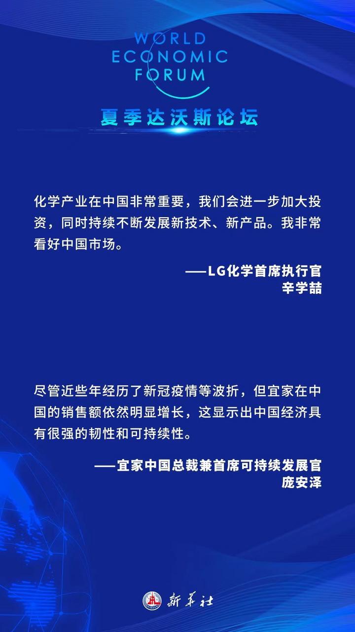 澳门正版资料免费更_引发热议与讨论_实用版507.278