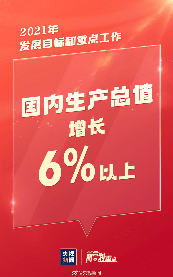 新澳门精准高手一肖_放松心情的绝佳选择_安装版v485.451