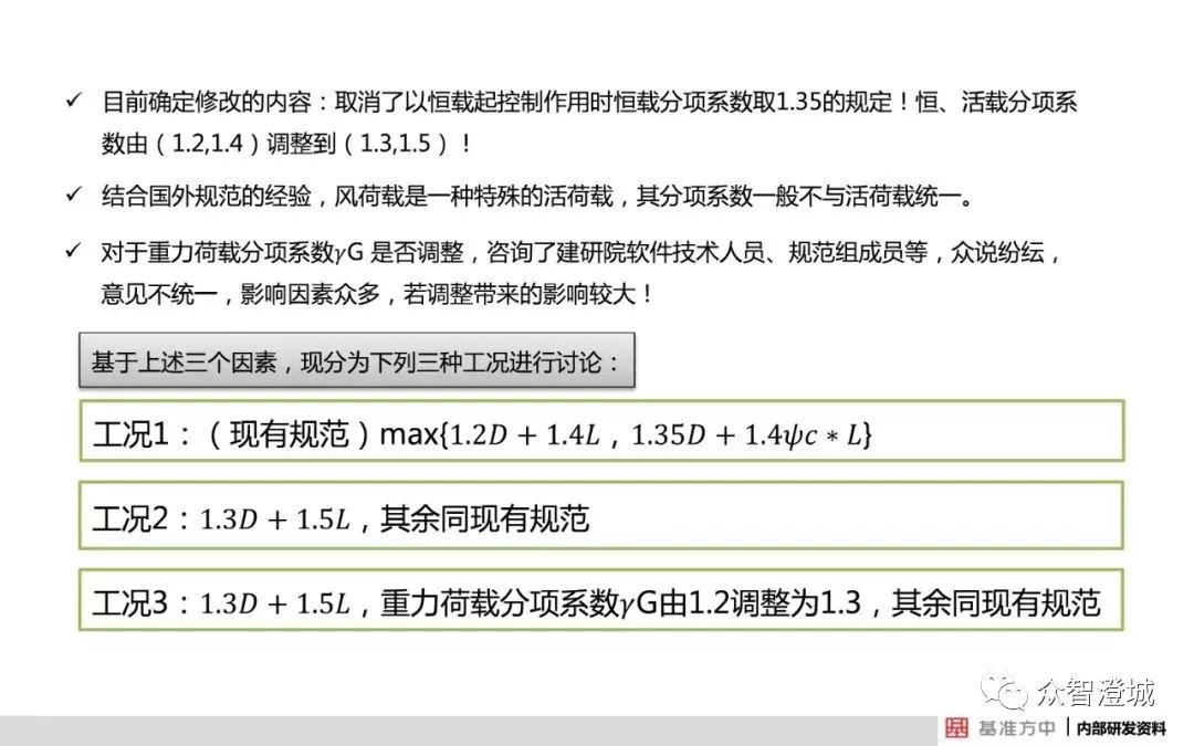 香港今期开什么号码_结论释义解释落实_主页版v197.159