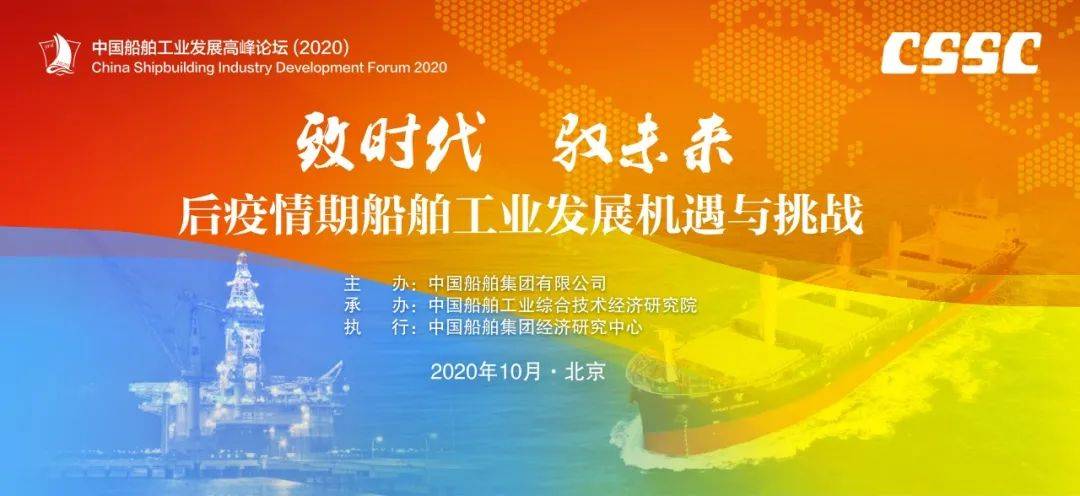 2024年澳门6合特马今晚开码_引发热议与讨论_主页版v106.891