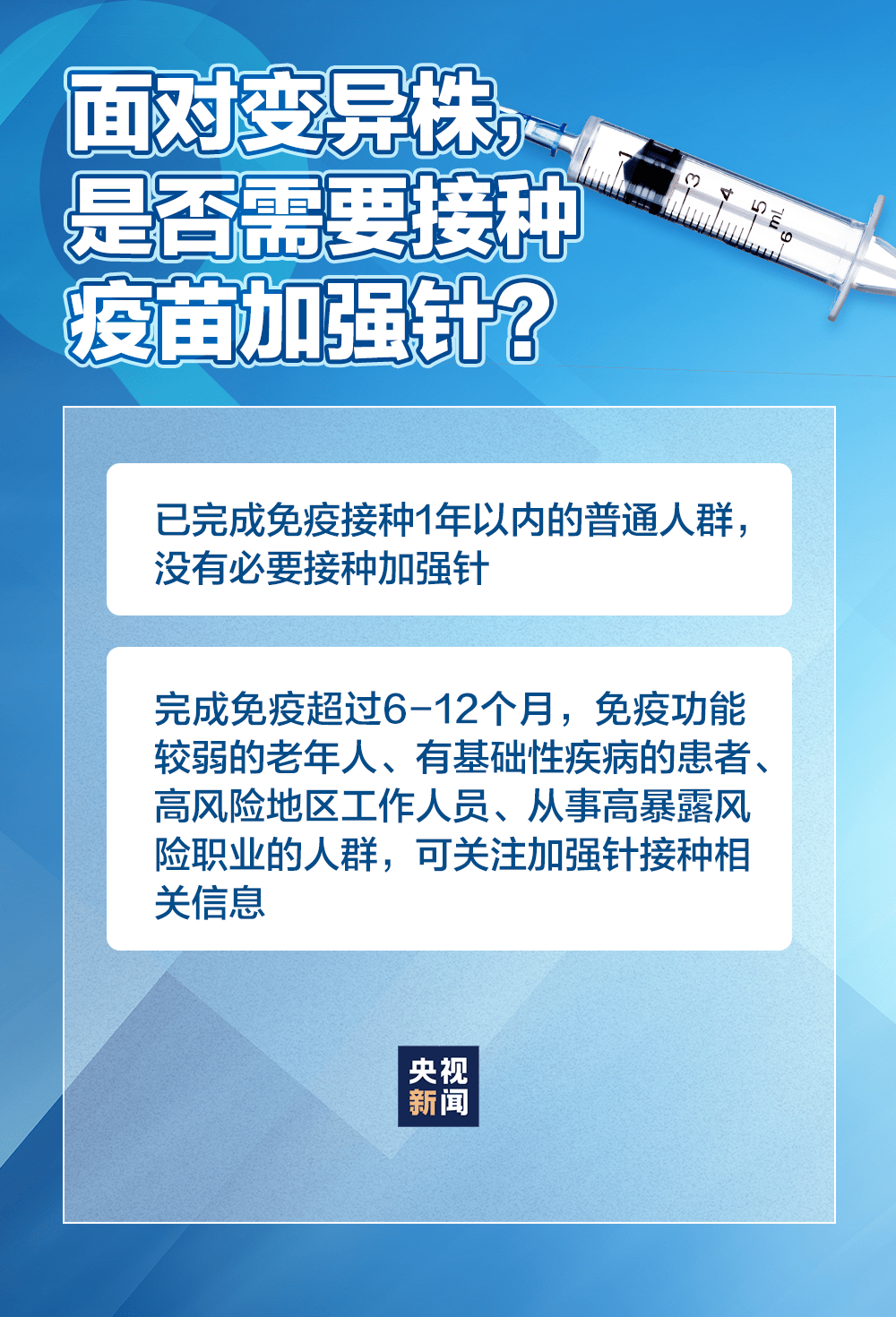 揭秘澳门一码一肖100精确_精选解释落实将深度解析_实用版138.112