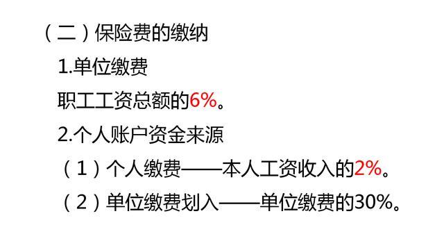 新澳门规律公式_一句引发热议_实用版974.956