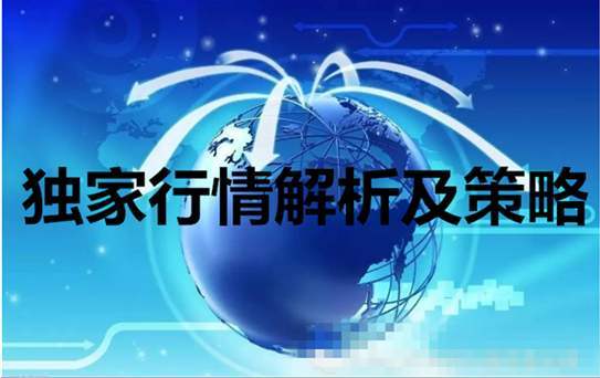 澳门免费资料大全集_精选解释落实将深度解析_主页版v264.837