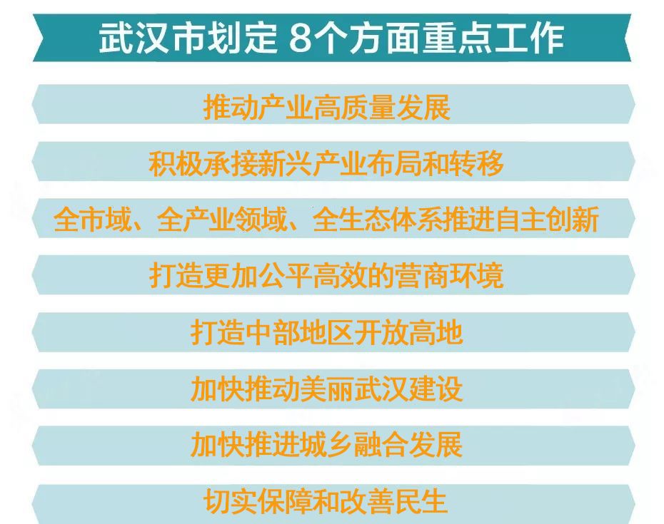 管家婆一小一妈开奖结果_作答解释落实的民间信仰_主页版v838.999