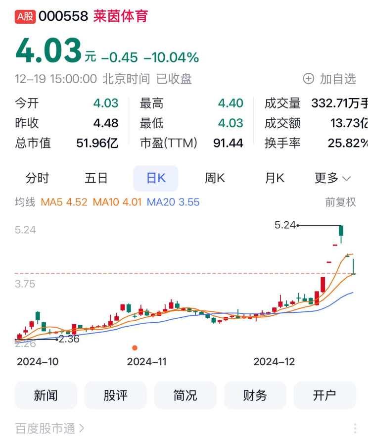 王中王资料大全枓大全王中王_最佳选择_V54.96.73