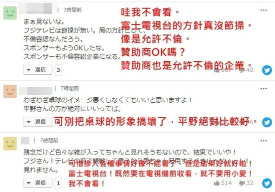 2024年香港正版内部资料_精选解释落实将深度解析_V47.61.58