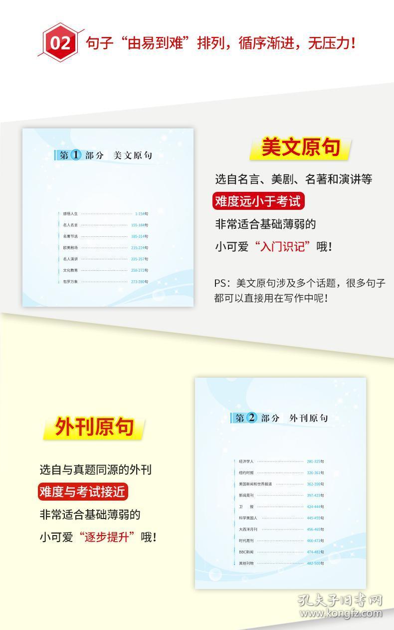 澳彩资料大全免费资料的注意事项_一句引发热议_网页版v168.220