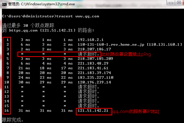 揭秘一码一肖10o_精选解释落实将深度解析_实用版837.976