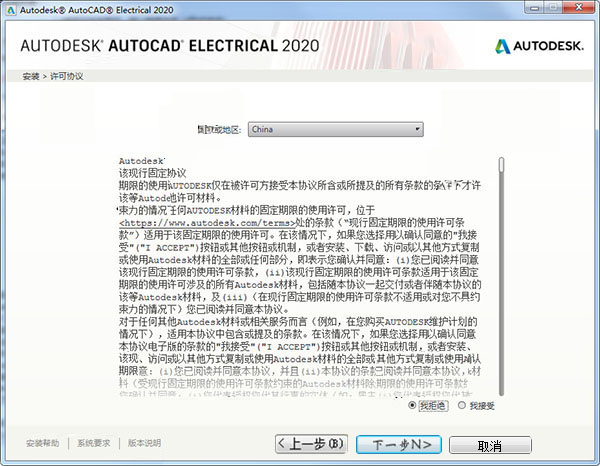 一码一肖100准吗今晚一定_一句引发热议_GM版v12.38.78