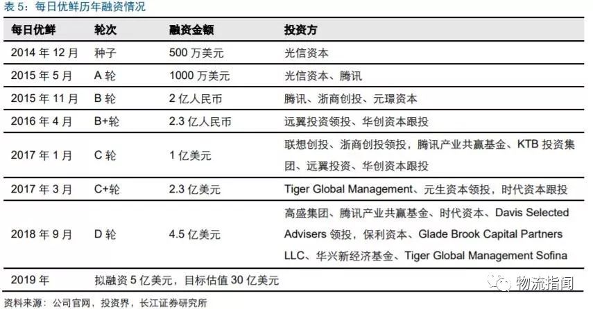 2024新澳天天开好彩大全_精选解释落实将深度解析_安装版v344.494