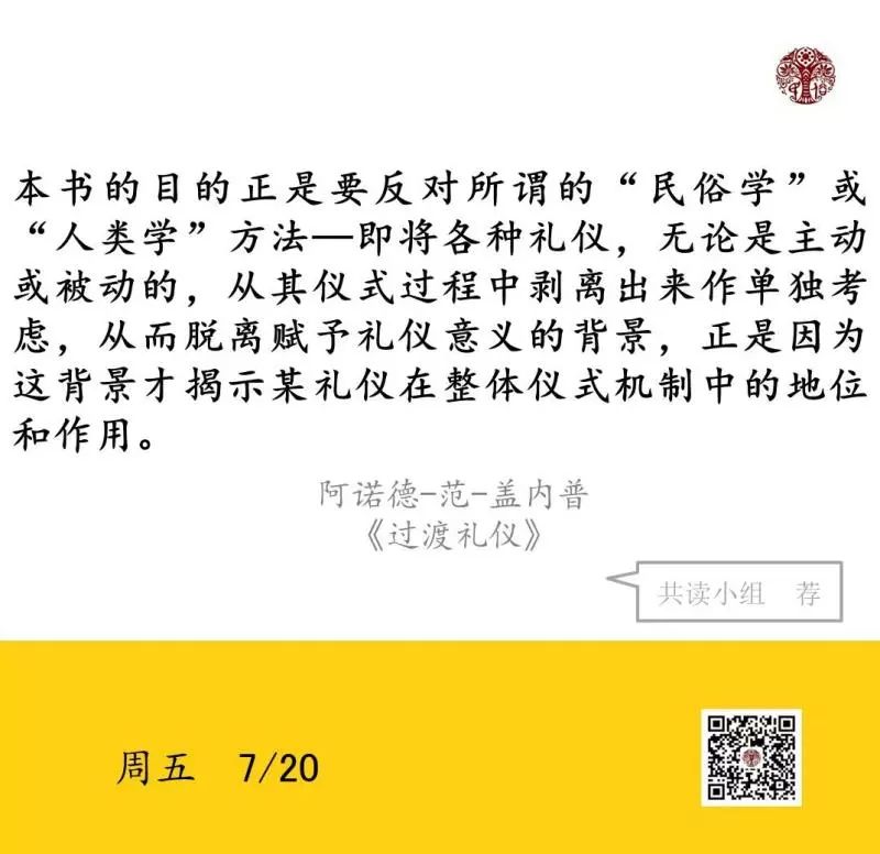 正版综合资料一资料大全_作答解释落实的民间信仰_安卓版584.138