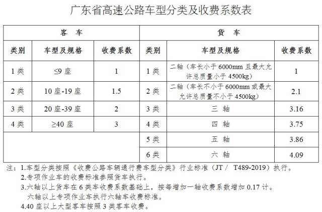 奥门开奖结果+开奖记录2024年资料网站_精选作答解释落实_iPad83.54.66