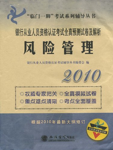 澳门三肖三码精准100%公司认证_详细解答解释落实_安卓版935.445