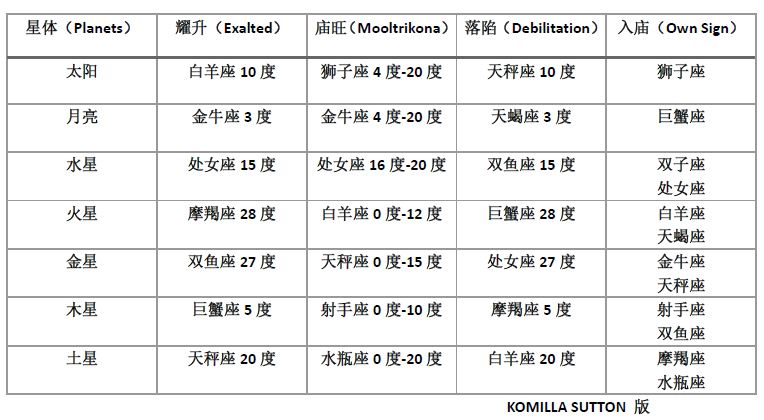 澳门天天好彩_结论释义解释落实_3DM74.48.87