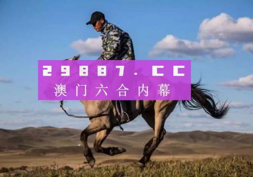 跑狗37197全网最准网站_引发热议与讨论_V17.24.82