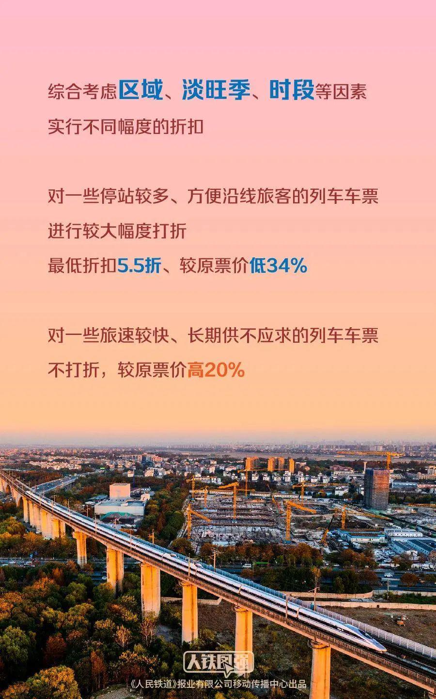 作晚新澳门开什么特吗_精选解释落实将深度解析_网页版v895.936