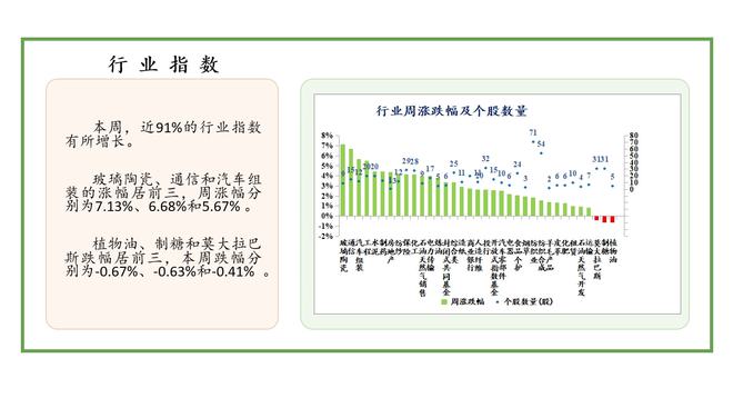 2004年新澳门精准资料_值得支持_V90.01.00