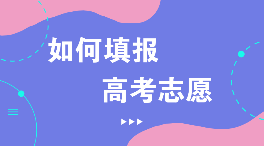 精准平特一肖_放松心情的绝佳选择_安卓版735.602