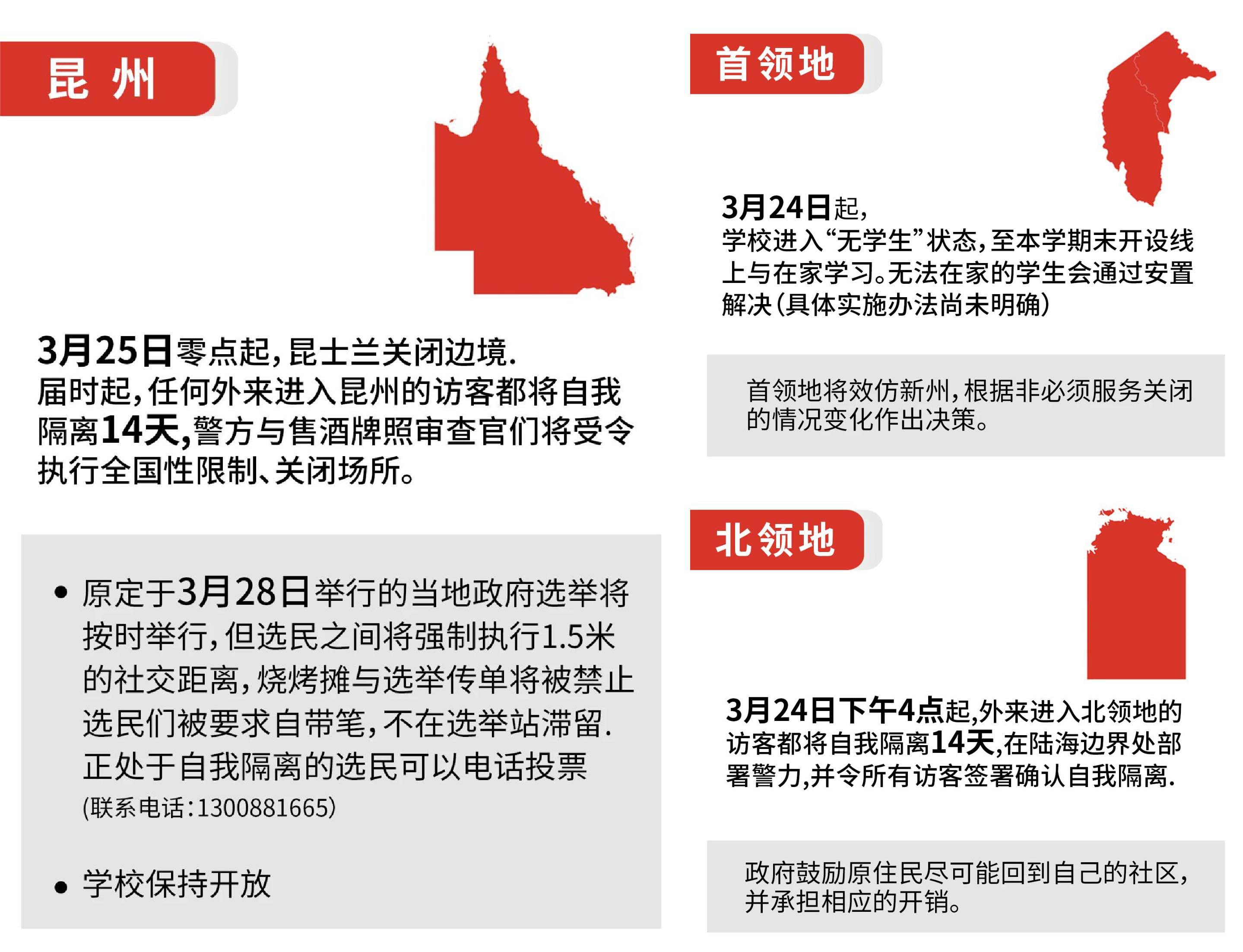 新澳精准资料免费提供_作答解释落实的民间信仰_网页版v213.758