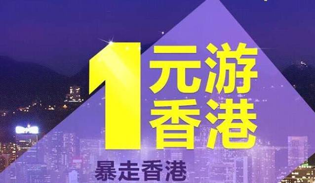 香港天天二四六开奖论坛_放松心情的绝佳选择_安装版v960.797