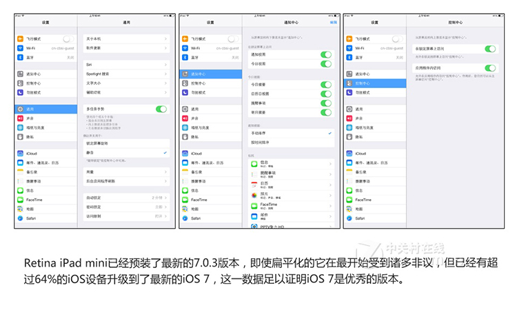 今晚澳门码特开什么号码_精选作答解释落实_iPad40.17.08