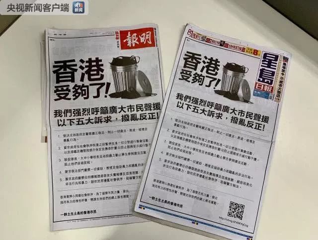 2024年香港全年资料大全_一句引发热议_实用版032.418