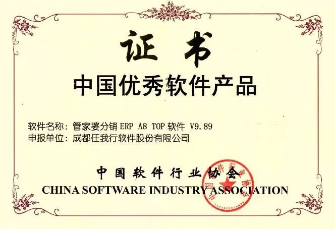 澳门三肖三码精准100%管家婆_作答解释落实的民间信仰_安装版v530.823