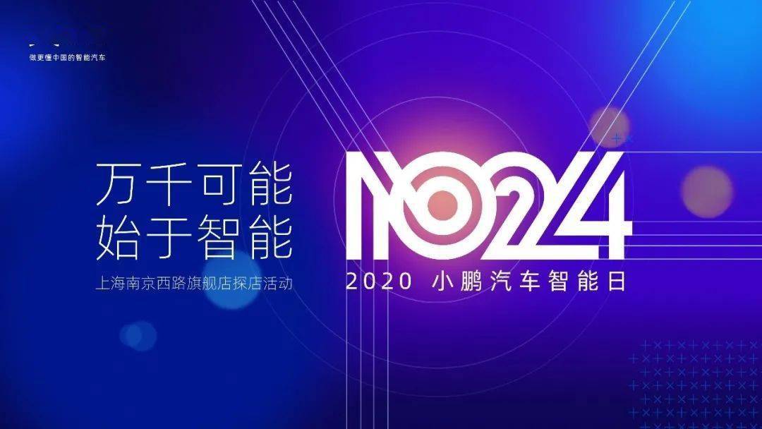 2024澳门特马最准网站_放松心情的绝佳选择_手机版947.266