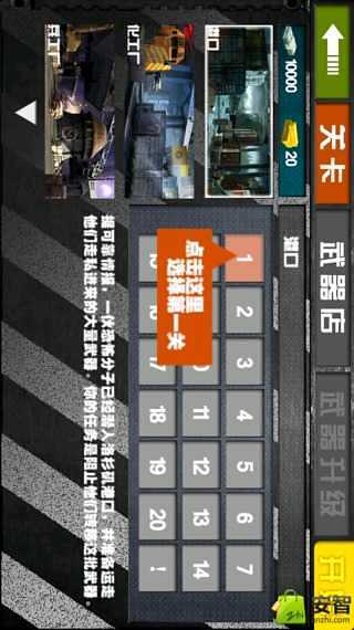 新澳门内部透码_精彩对决解析_V97.50.00