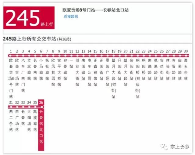 2024年澳门今晚开奖号码一_最新答案解释落实_手机版509.560