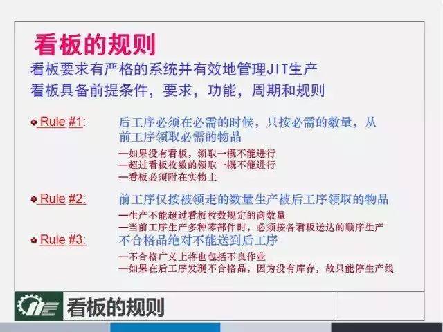 今晚澳门特马开的什么号码图谜_精选作答解释落实_GM版v22.16.31