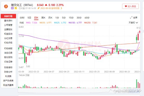 香港 近15期开奖结果_良心企业，值得支持_3DM18.47.30