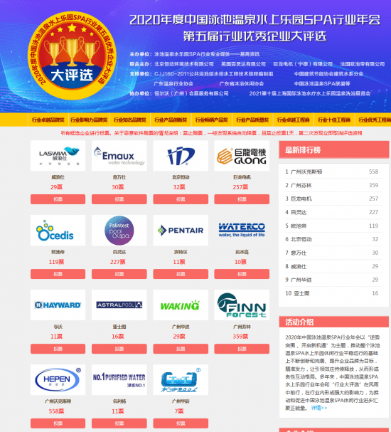 2024年开奖结果新奥今天挂牌_作答解释落实的民间信仰_网页版v868.537