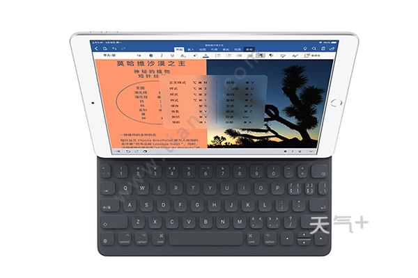 新澳特精准资料_作答解释落实_iPad67.30.23