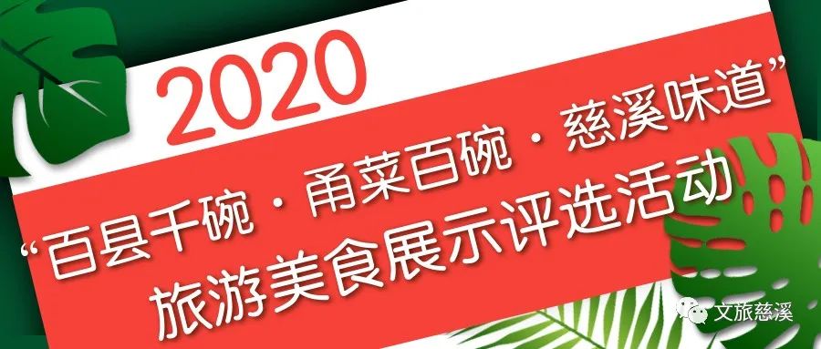 今晚澳门出的什么特马_良心企业，值得支持_主页版v643.957