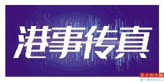 2024香港今晚特马开什么_精彩对决解析_安装版v185.148