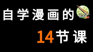 二四六天天彩944CC正版_一句引发热议_主页版v955.258