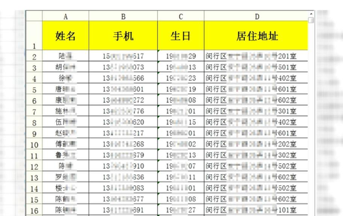 早报揭秘一肖一码100_结论释义解释落实_V28.32.71