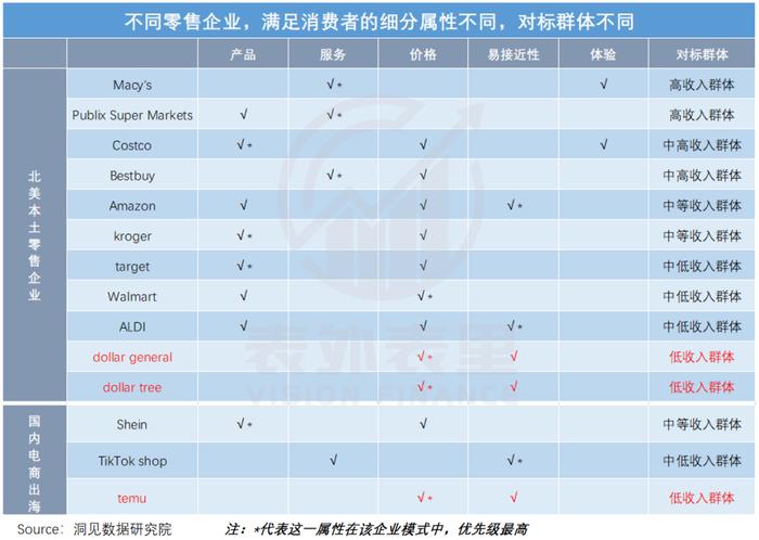 奥门今晚六合特马料_精选作答解释落实_网页版v758.301