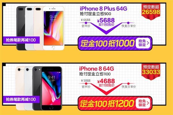 2024年香港资料免费公开_精彩对决解析_iPhone版v82.74.80