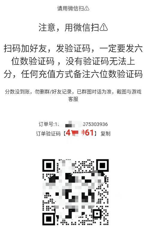 精准一码发财号_详细解答解释落实_主页版v183.881