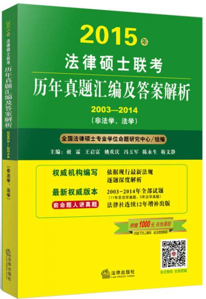 2024管家婆一肖一吗_精彩对决解析_GM版v91.03.36