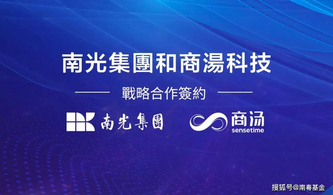 2024年新澳门今晚开奖结果2024年_良心企业，值得支持_手机版503.943